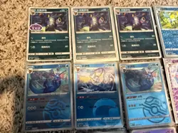 Pokemon Masterball and Mix Holo Eevee Eeveelution Umbreon 24 Card Lot NM - Image 2