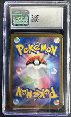 CGC 10 GEM MINT 2024 Pikachu Double Rare HOLO 033/106 Pokemon Card - Image 2