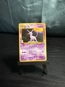 Pokemon TCG Japanese Espeon Neo Discovery No Rarity Promo - Image 1