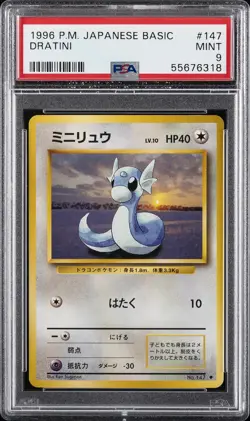 1996 POKEMON BASE SET JAPANESE #147 DRATINI PSA 9 - Image 1