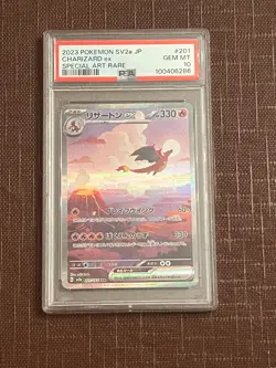 PSA 10 Charizard ex Japanese Pokemon Scarlet & Violet 151 Secret Rare Gem Mint - Image 1
