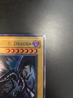 LP Yugioh Red-Eyes Black Dragon SDJ-001 Unlimited Please Read Description - Image 2