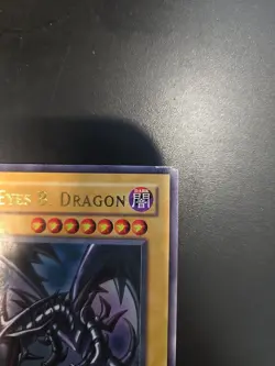 LP Yugioh Red-Eyes Black Dragon SDJ-001 Unlimited Please Read Description - Image 3
