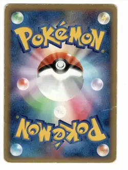 Pokemon TCG Pikachu M LV.X 043/DPt-P Arceus Movie Promo HP DMG JPN - US Seller - Image 2