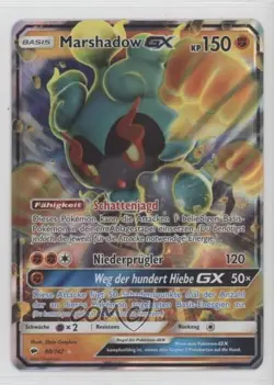 Marshadow GX German Pokemon Sun & Moon Burning Shadows #80 15fy - Image 1