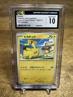 CGC 10 GEM MINT Pikachu 120/SV-P Promo Japanese Pokemon GYM Event Campaign 2023 - Image 1