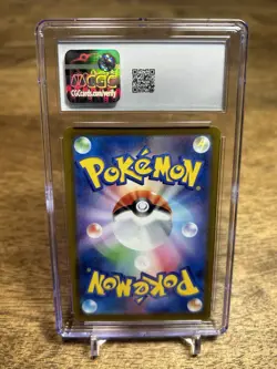 CGC 10 GEM MINT Pikachu 120/SV-P Promo Japanese Pokemon GYM Event Campaign 2023 - Image 2