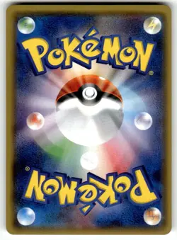 Sneasel Reverse Holo SM2+ 037/049 Japanese Pokemon Card NM - Image 2