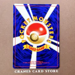 [NM] Pokemon Card Electabuzz Lv.38 No.125 Old Back Nintendo Japanese #2 - Image 2