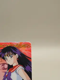 Sailormars PRETTY SOLDIER Sailor Moon N11 Anime Card TCG Japanese B634 - Image 4