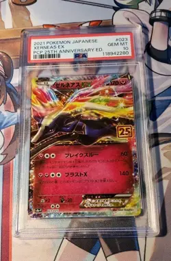 PSA 10 Xerneas EX 023/025 S8aP 25th Promo - Pokemon Card Japanese 2021 US SELLER - Image 1
