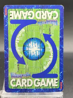 Phelesmon Vintage Digimon Card Japanese 1999 Digital Monster BANDAI St-667 - Image 4