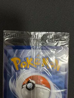 Charmander 044 SVP 044SVP Pokemon Center Stamp Stamped Promo Pokemon Card SEALED - Image 5