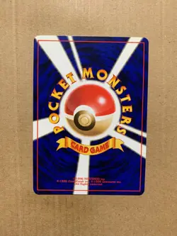 Japanese Erika's Ivysaur No. 002 Gym Challenge - Uncommon Pokemon Card - LP - Image 2