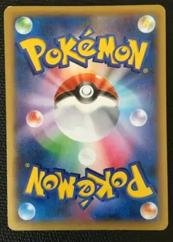 M Charizard EX N/M Pokemon card Japanese 055/080 XY2 1st Holo Rare F/S Japan b - Image 5