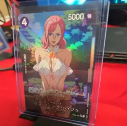 Vinsmoke Reiju ONE PIECE Sexy Goddess Waifu Anime Doujin Card - Image 4