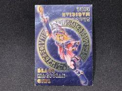 Yu-Gi-Oh! Dark Magician Girl Dungeon Dice Monsters DDM Blue Ultimate Japanese - Image 1