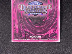 Yu-Gi-Oh! Dark Magician Girl Dungeon Dice Monsters DDM Blue Ultimate Japanese - Image 5