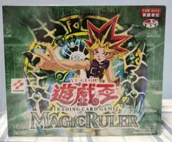 Yu-Gi-Oh! Magic Ruler 1st ed Booster Box Sealed Asian English Read - Image 1