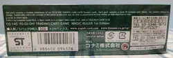 Yu-Gi-Oh! Magic Ruler 1st ed Booster Box Sealed Asian English Read - Image 5