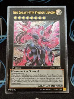 Yugioh Neo Galaxy-Eyes Photon Dragon GAOV-EN041 Ultimate Rare 1st Ed EU PRINT - Image 2