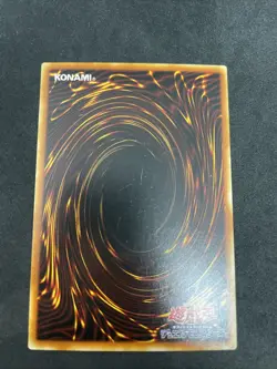 yugioh Crimson Sunbird booster6 normal japnese - Image 2