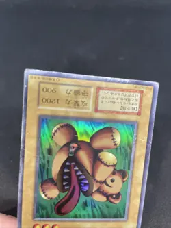 yugioh Stuffed Animal limited editon 1 japnese - Image 4