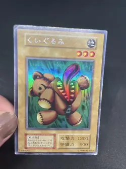 yugioh Stuffed Animal limited editon 1 japnese - Image 5