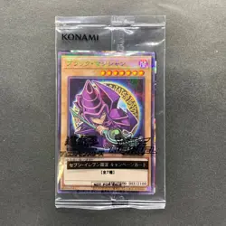NEW Dark Magician 711C-JP001 Ultra Parallel Rare Seven Eleven Colab YuGiOh 490 - Image 1