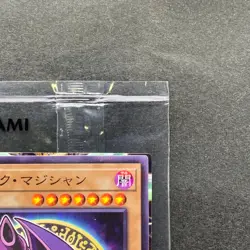 NEW Dark Magician 711C-JP001 Ultra Parallel Rare Seven Eleven Colab YuGiOh 490 - Image 3