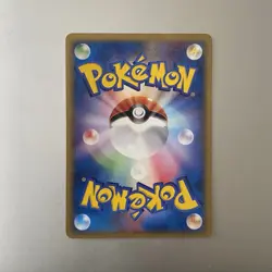 Flareon Meiji Promo Black Star Pokemon Japanese Card 102/PCG-P NM/LP - Image 2