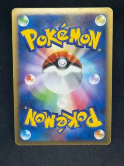 Eevee 011/012 Shaymin LV.X Collection Pack Holo Japanese Pokemon Card - Image 2