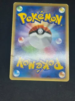 Eevee 011/012 Shaymin LV.X Collection Pack Holo Japanese Pokemon Card - Image 3