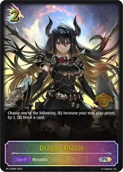 Dragon Oracle - Shadowverse: Evolve Promo Cards (SVPR) - Image 1