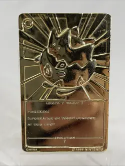 Pokemon TCG | Togepi 24k Gold Card - Burger King Promo - Card Only - Image 2