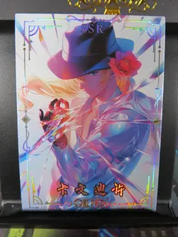 Cavendish SSR Rare Card Premium One Piece Anime Manga Collectible CCG OP - Image 1