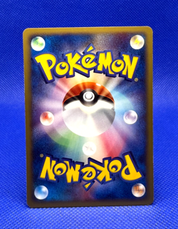 Pokemon Card 2002 e Series e2 Psyduck 020/092 non Holo 1st Ed. VG Japanese - Image 2