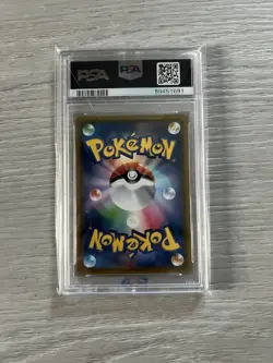 PSA 10 Pokemon Card Game Rosa Trainer Dream League SR Full Art 067/049 Japanese - Image 2