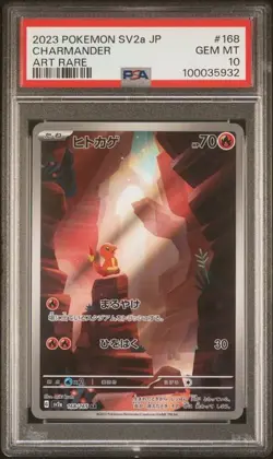 PSA 10 Charmander 168/165 Sv2a: Pokemon Card 151 Holo (Japanese) - Image 1