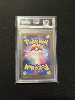 PSA 10 Charmander 168/165 Sv2a: Pokemon Card 151 Holo (Japanese) - Image 4