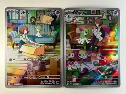 Ralts 083/078 Kirlia 084/078 AR Set Scarlet ex sv1S Pokemon Card Japanese (NM) - Image 1