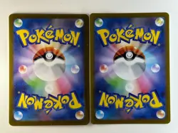 Ralts 083/078 Kirlia 084/078 AR Set Scarlet ex sv1S Pokemon Card Japanese (NM) - Image 2