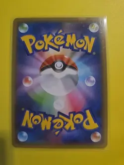 Mew EX - 25th Anniversary Promo - S8a-P - Pokemon TCG - Japanese - 014/025 - Image 4