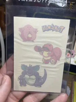 2000 Charizard Pokemon || Merlin Sticker Tattoos #8 MINT, Nidoking! Raw, Vintage - Image 2