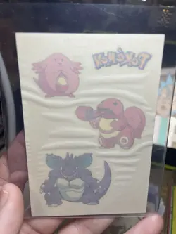 2000 Charizard Pokemon || Merlin Sticker Tattoos #8 MINT, Nidoking! Raw, Vintage - Image 4