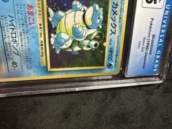 *SWIRL* Pokemon 1996 Japanese Base Set Blastoise Holo Original Base Set CGC 8.5 - Image 5