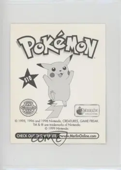 Psyduck Merlin Pokemon Album Stickers Silver Prism #S10 1999 rp9 - Image 2