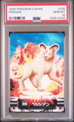 PSA 10 Meowth Persian Japanese Carddass Zukan No 244 245 Pokemon Rare Sequetial - Image 4