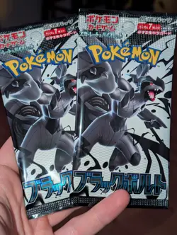 Pokemon TCG Black Bolt SV11 Japanese Booster Pack Factory Sealed - Image 1