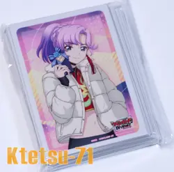 CARDFIGHT!! Vanguard Card Sleeves Mini Extra Nao Inabe Valentine's Day Ver. - Image 1